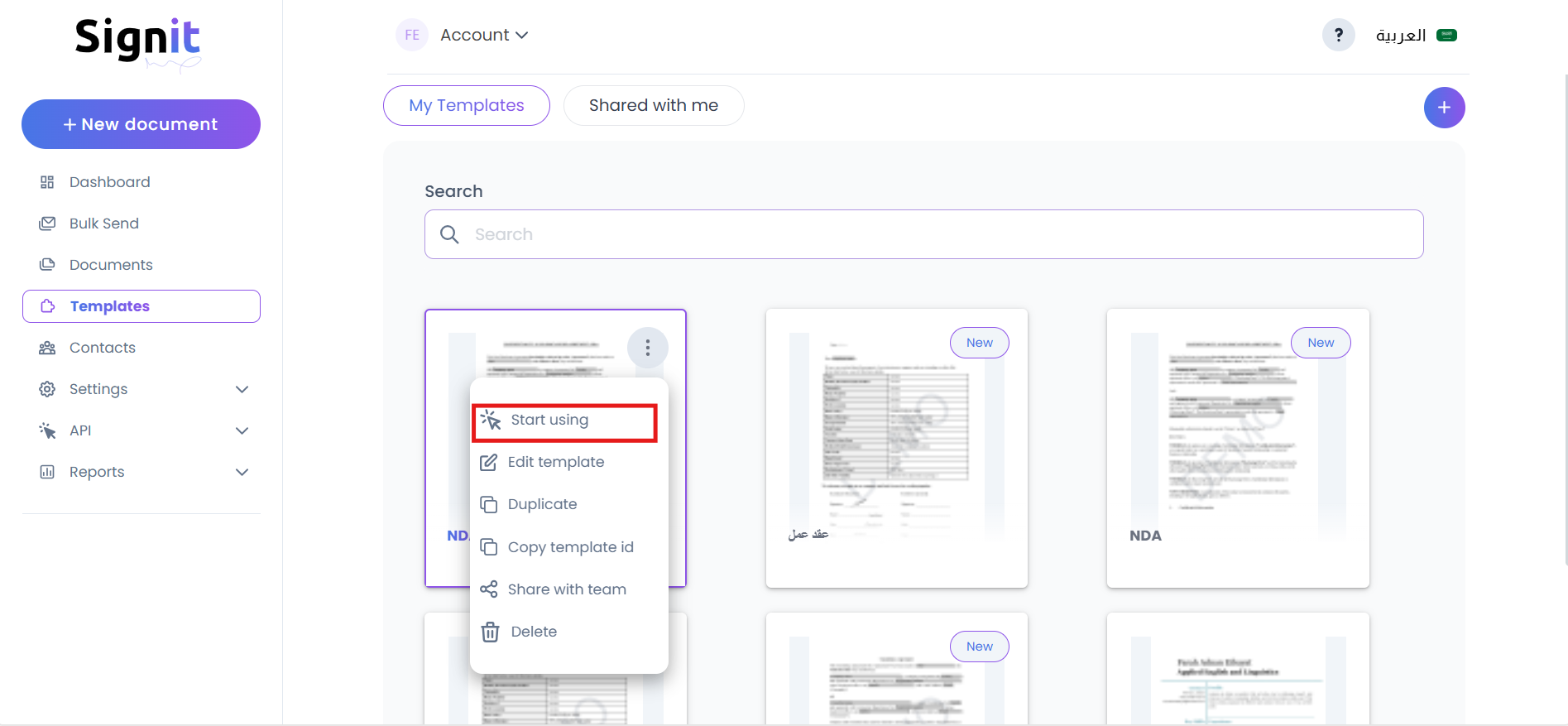 How to use templates to send signature requests