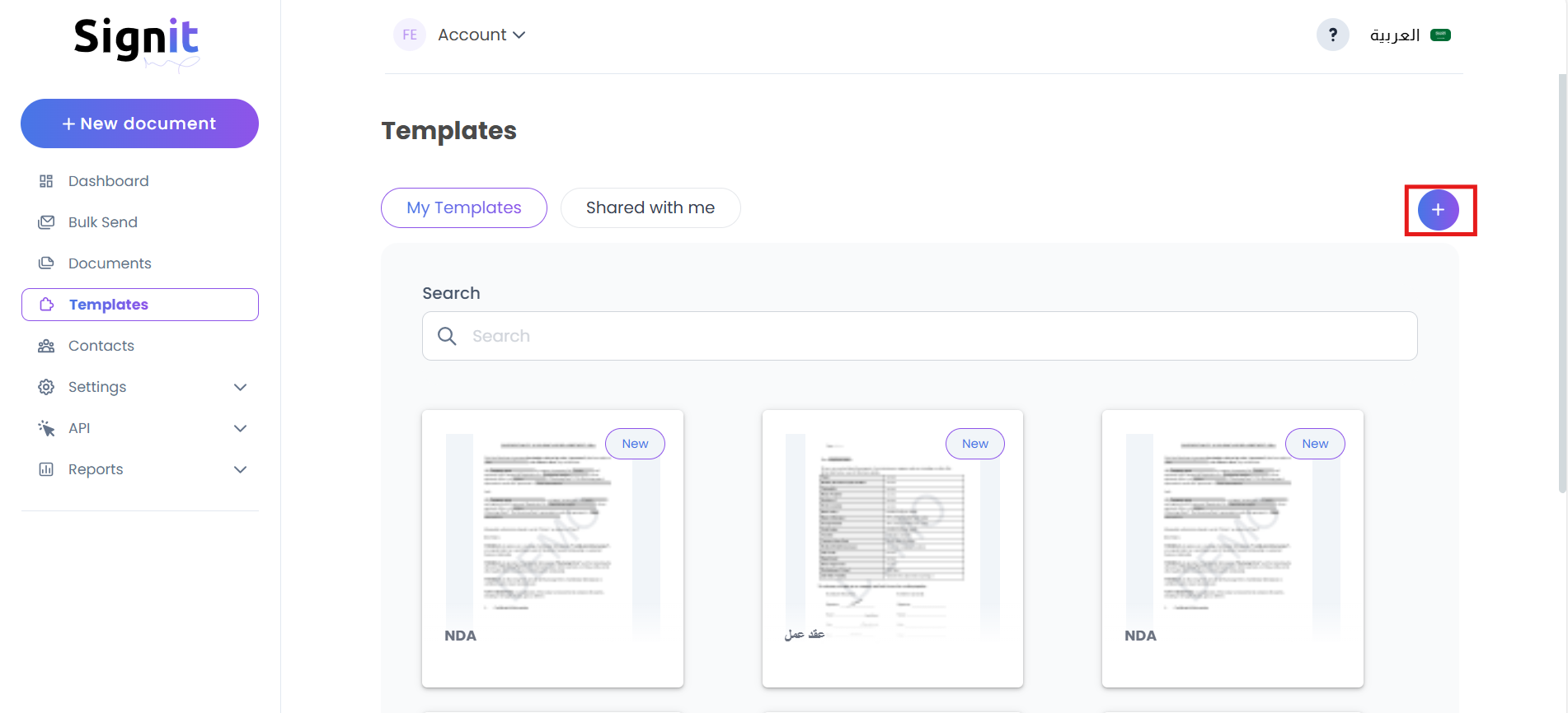 How to create a document template